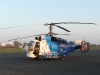 Ka-32T KA-32S RA-31009 RA-31034 Avialift Vladivostok
