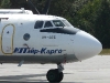 Nordholz Zivilflugplatz UTair Cargo Antonov An-26B RA-26010