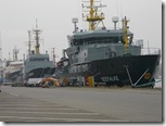 Cuxhaven Schiff Seefalke Aquarius Wiesbaden