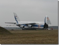 Antonov 124-100 RA-82074