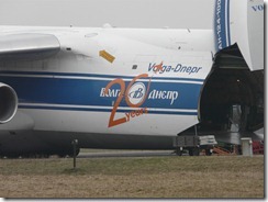 Antonov 124-100 RA-82074