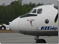 Nordholz Zivilflugplatz UTair Cargo Antonov An-26B RA-26010