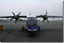 Do-228NG D-CBWB